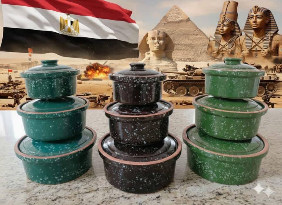 طقم حلل بغطاء 3 قطع