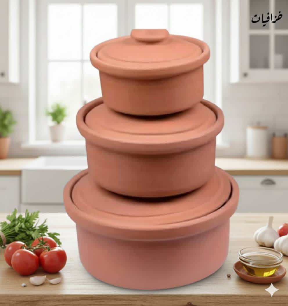 3 حلل بغطاء